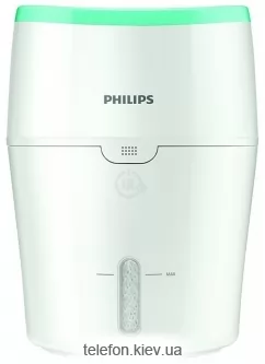 Philips AVENT HU4801