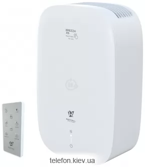 Royal Clima Brezza XS RCB 75