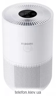 Xiaomi Smart Air Purifier 4 Compact