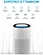 Genio AirClean 40
