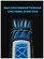 Genio AirClean 40