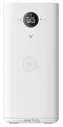 Viomi Smart Air Purifier Pro UV VXKJ03