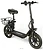 SameBike Comfort Pro 13 ()