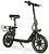 SameBike Comfort Pro 13 ()