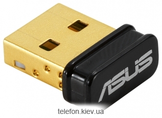 ASUS USB-BT500