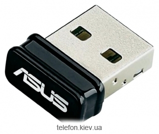 ASUS USB-N10 Nano