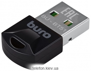  Buro BU-BT51