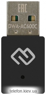  Digma DWA-AC600C