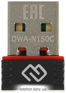  Digma DWA-N150C