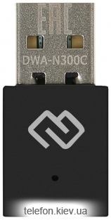  Digma DWA-N300C