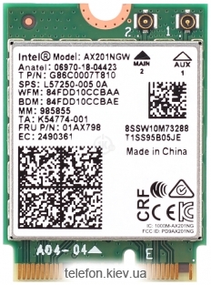  Intel AX201NGWGNVW
