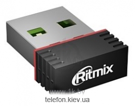  Ritmix RWA-120