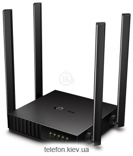 TP-LINK Archer C54