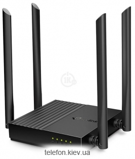 TP-Link Archer A64