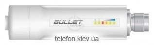 Ubiquiti Bullet M2 HP