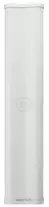  Ubiquiti airMAX Sector AM-2G15-120