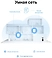 TP-LINK Deco X10 (3 )