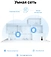 TP-LINK Deco X10 (1 )