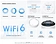 TP-LINK Deco X50-PoE (3 )