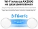 TP-LINK Deco X50-PoE (1 )