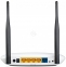 TP-LINK TL-WR841N