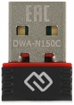  Digma DWA-N150C