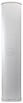  Ubiquiti airMax Sector 900-120