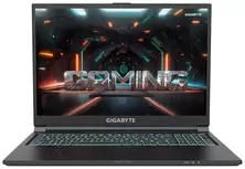 Gigabyte G6 MF-G2KZ853SD