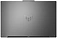 ASUS TUF Gaming A17 2023 FX707NUR-HX014