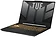 ASUS TUF Gaming F15 2023 FX507VU-LP201