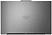 ASUS TUF Gaming F17 FX707ZC4-HX089