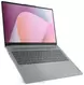 Lenovo IdeaPad Slim 3 16ABR8 (82XR75TRRU)