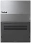 Lenovo ThinkBook 16 G6 IRL 21KH0096RU