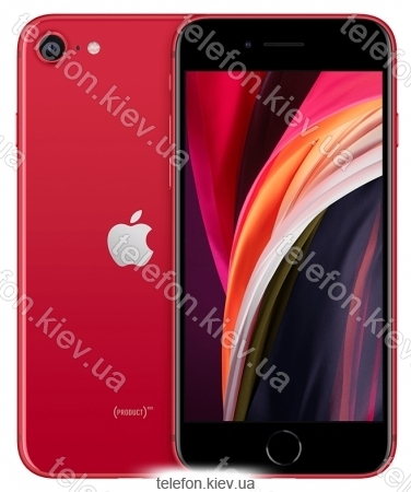 Apple iPhone SE 128GB (2020)