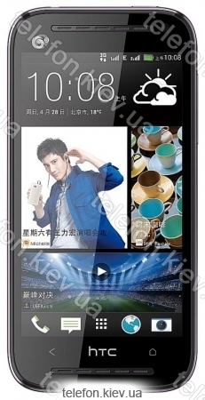 HTC Desire 608t