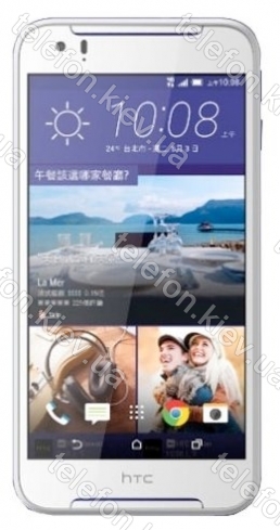 HTC () Desire 830 Dual Sim
