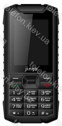Jinga IP68