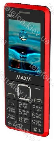 MAXVI X650