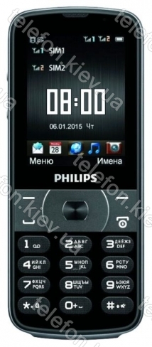 Philips (Филипс) E560