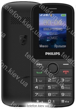 Philips Xenium E2101