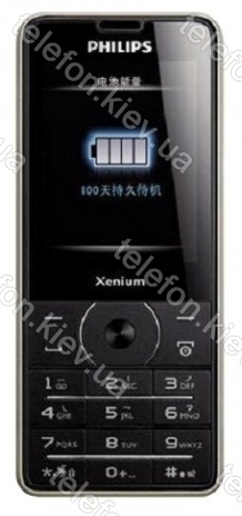 Philips () Xenium X1560