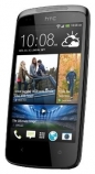 HTC (ХТС) Desire 500 Dual Sim
