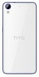 HTC () Desire 628 Dual Sim