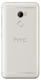 HTC () One X10