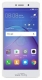 Huawei GR5 2017 32GB