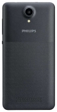 Philips (Филипс) S318