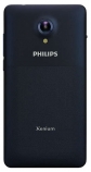 Philips (Филипс) S386