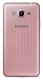 Samsung Galaxy J2 Prime SM-G532F/DS