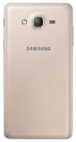 Samsung (Самсунг) Galaxy On7 SM-G600F