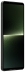 Sony Xperia 1 V XQ-DQ72 12/256GB